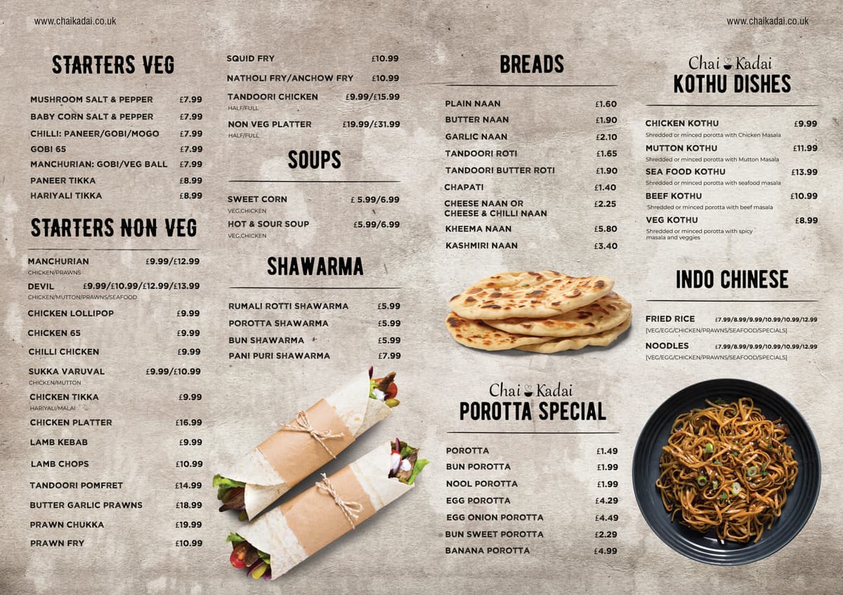 Chai Kadai Branding artwork