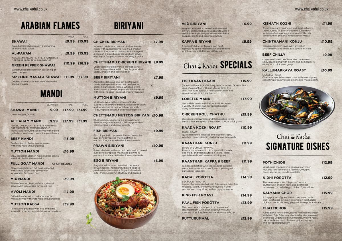 Chai Kadai Branding artwork
