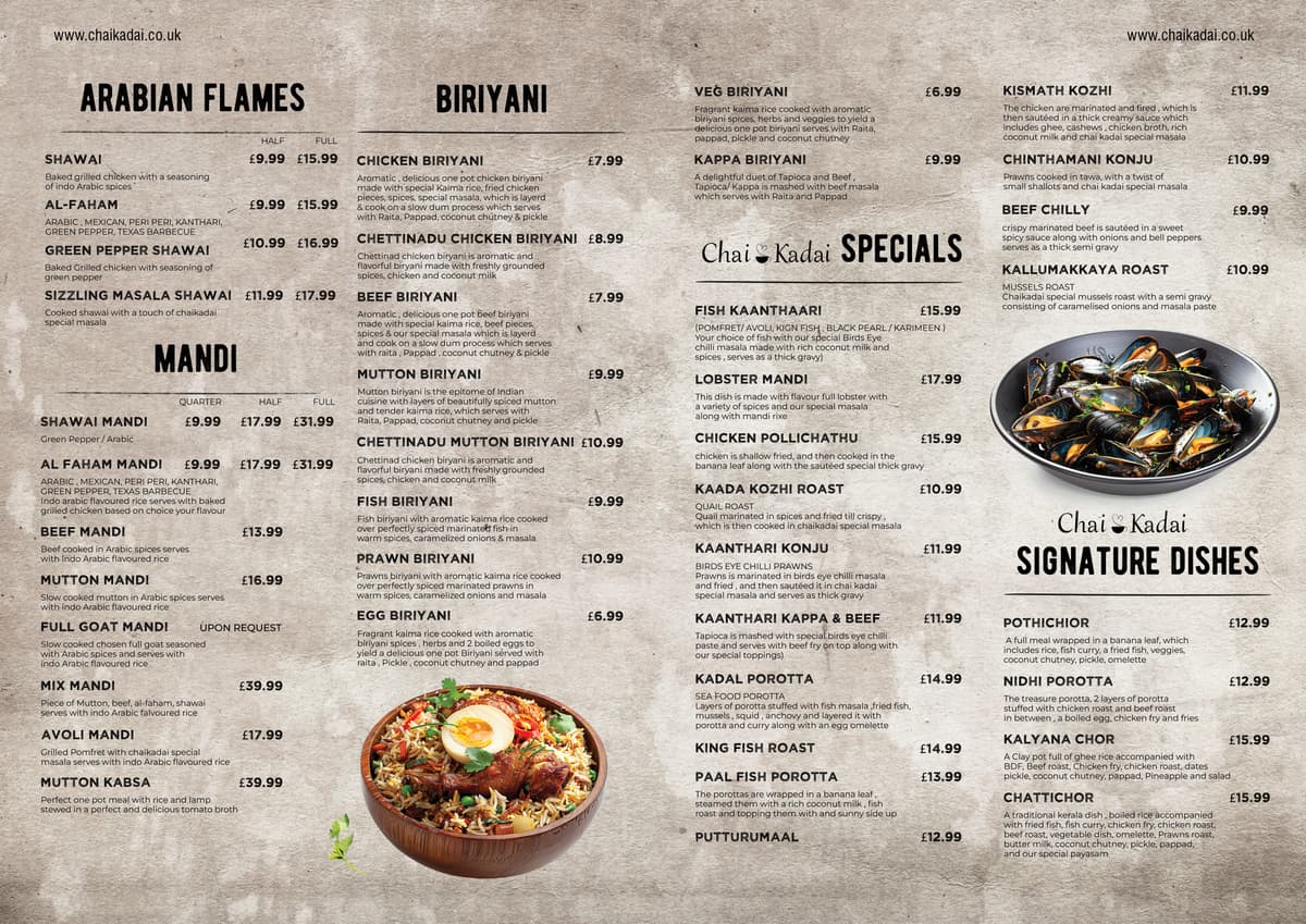 Chai Kadai Branding artwork