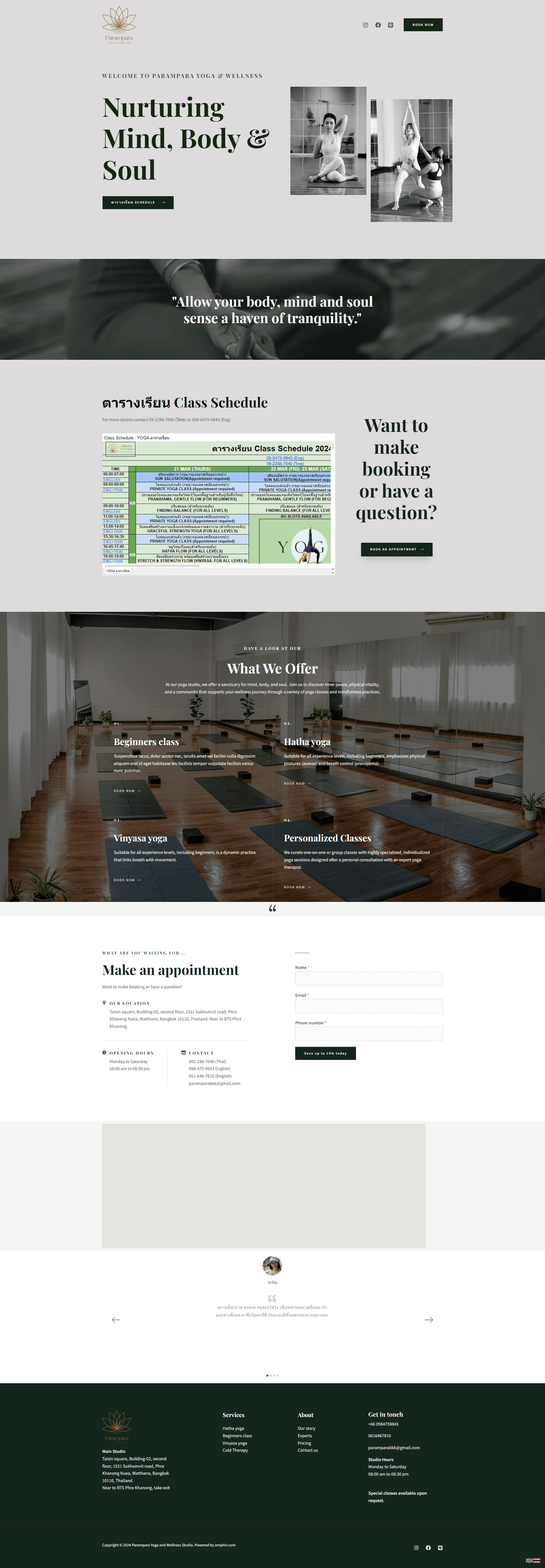 Parampara Yoga and Wellness Website Development artwork